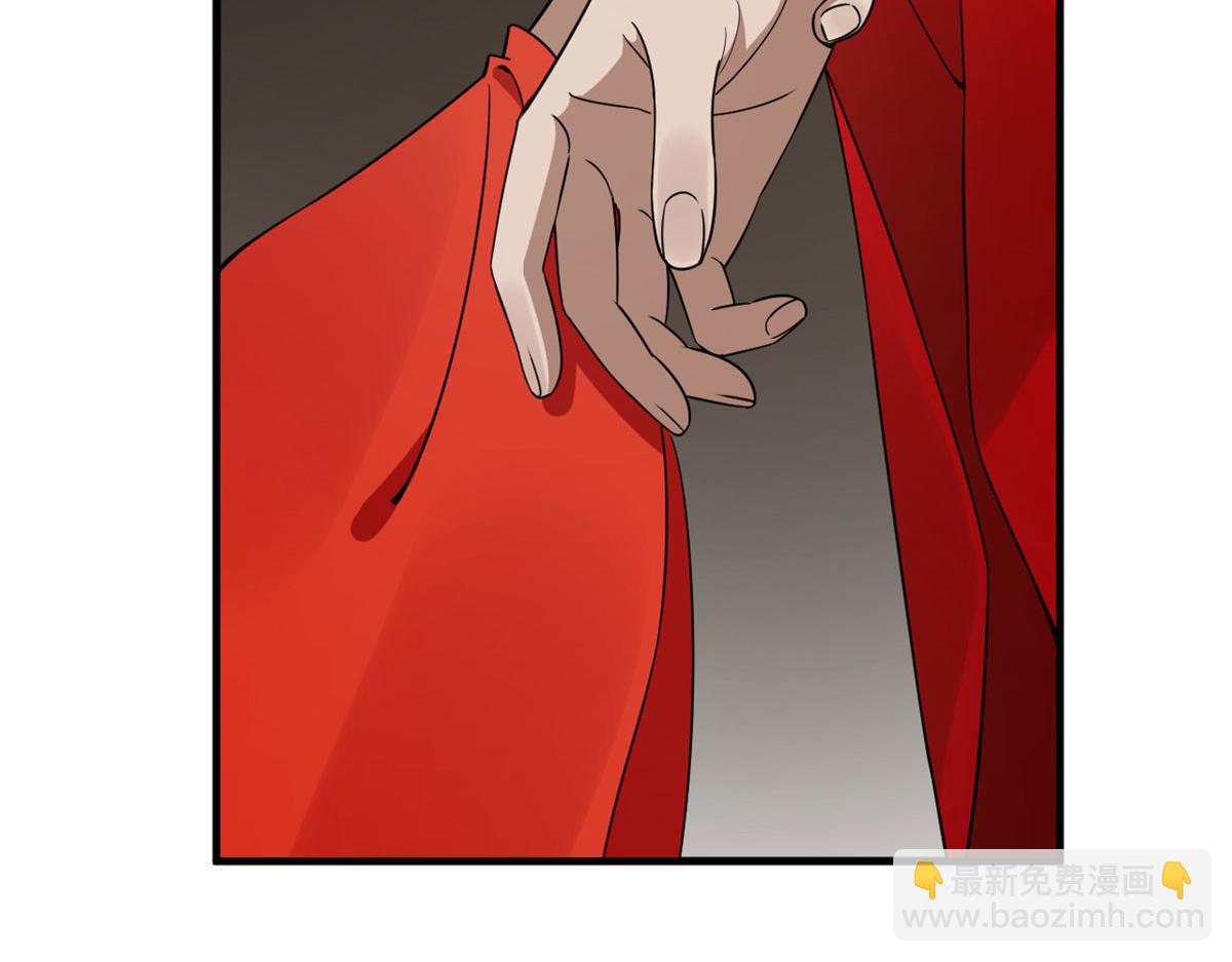 毒步天下：特工神醫小獸妃 - 392(3/3) - 3