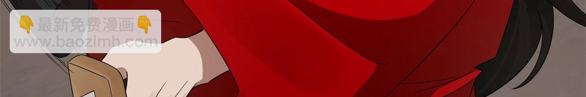 毒步天下：特工神醫小獸妃 - 392(1/3) - 3