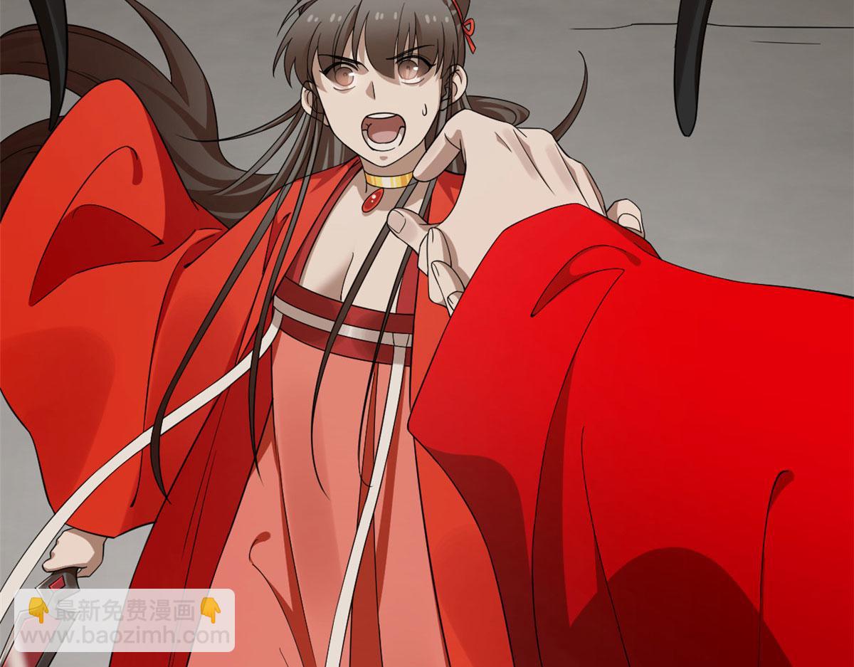 毒步天下：特工神醫小獸妃 - 392(3/3) - 1