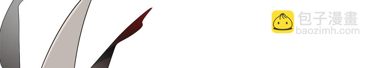 毒步天下：特工神醫小獸妃 - 392(3/3) - 3