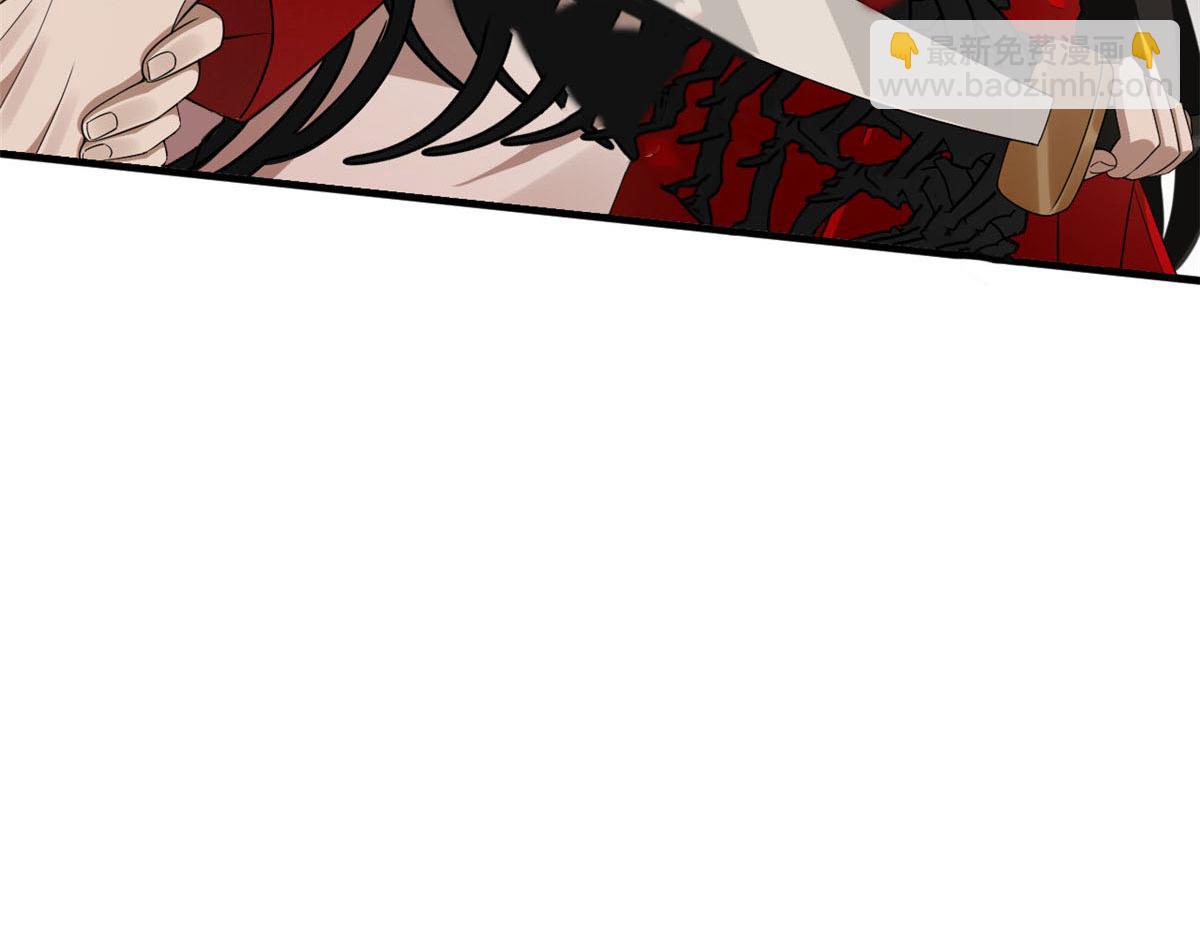 毒步天下：特工神醫小獸妃 - 392(3/3) - 5