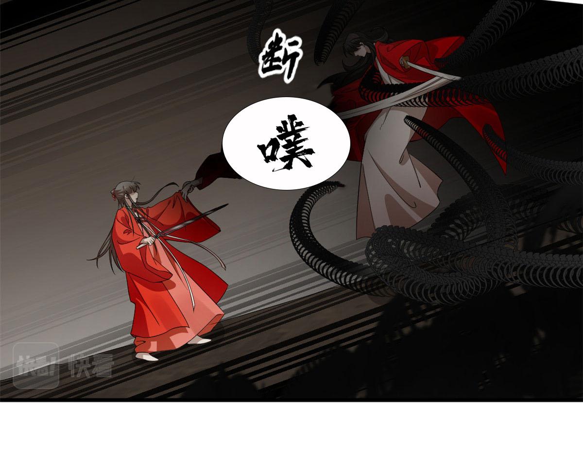 毒步天下：特工神醫小獸妃 - 392(3/3) - 7