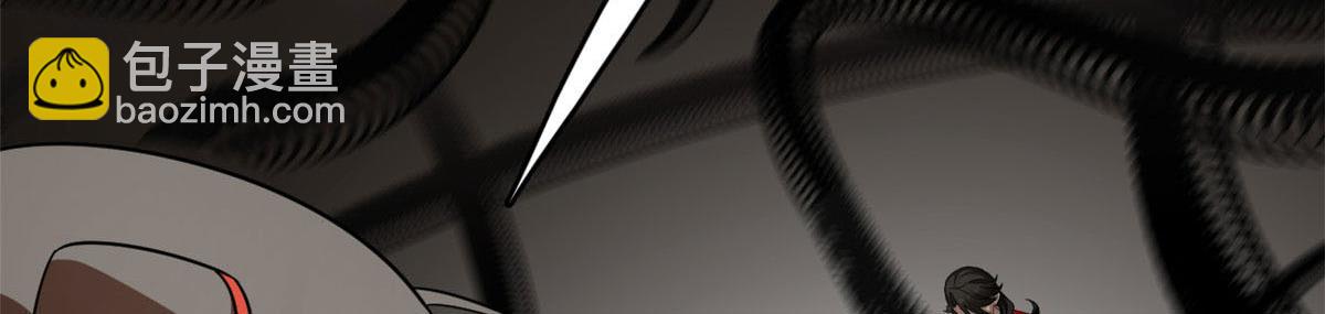 毒步天下：特工神醫小獸妃 - 392(3/3) - 2