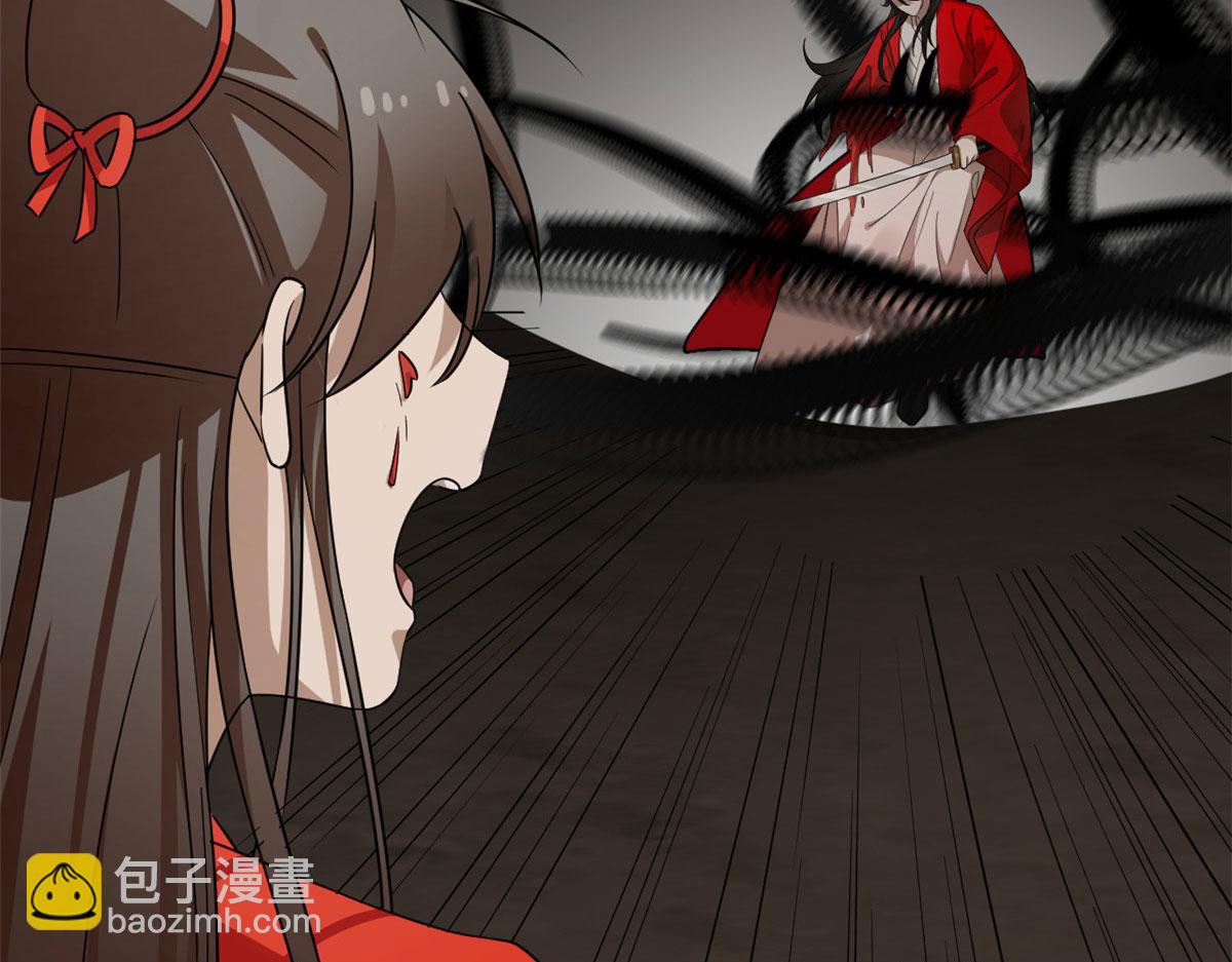 毒步天下：特工神醫小獸妃 - 392(3/3) - 3