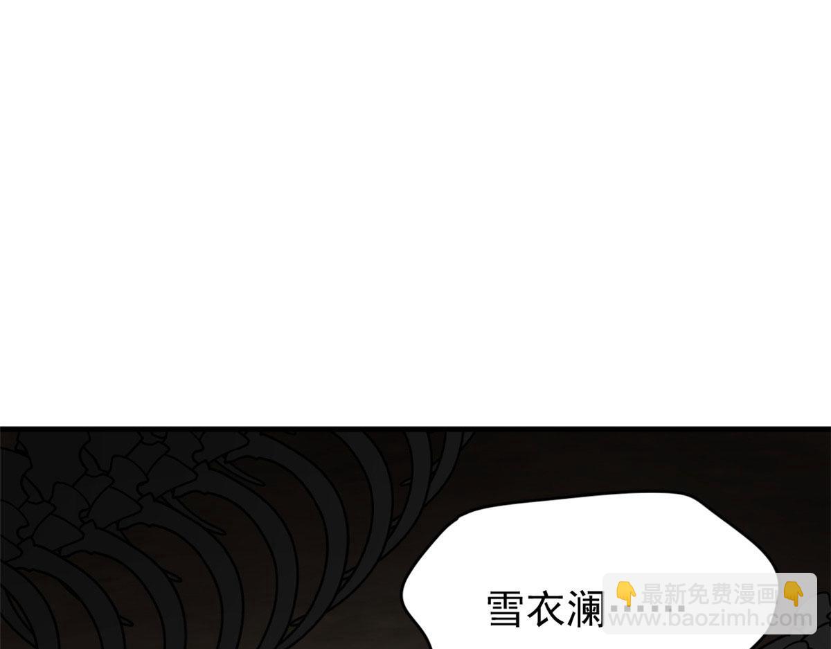 毒步天下：特工神醫小獸妃 - 392(3/3) - 6