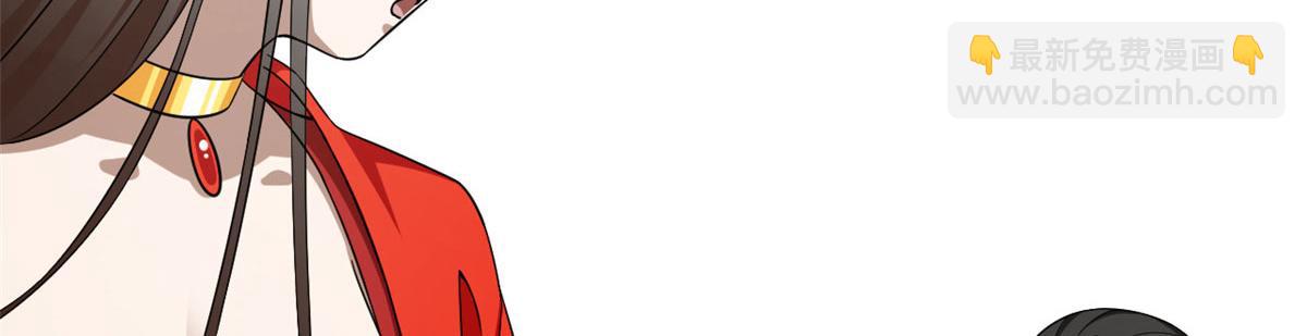 毒步天下：特工神醫小獸妃 - 392(1/3) - 4