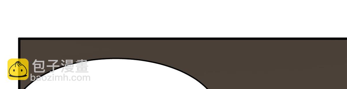 毒步天下：特工神醫小獸妃 - 392(1/3) - 7