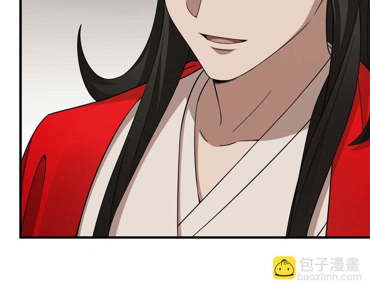 毒步天下：特工神醫小獸妃 - 392(1/3) - 1