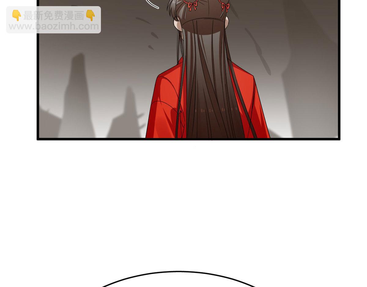 毒步天下：特工神醫小獸妃 - 392(1/3) - 4