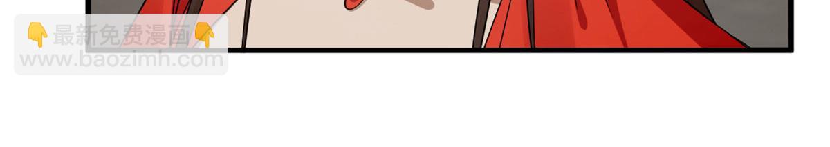 毒步天下：特工神醫小獸妃 - 392(1/3) - 7