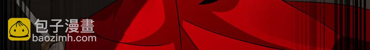 毒步天下：特工神醫小獸妃 - 392(2/3) - 2