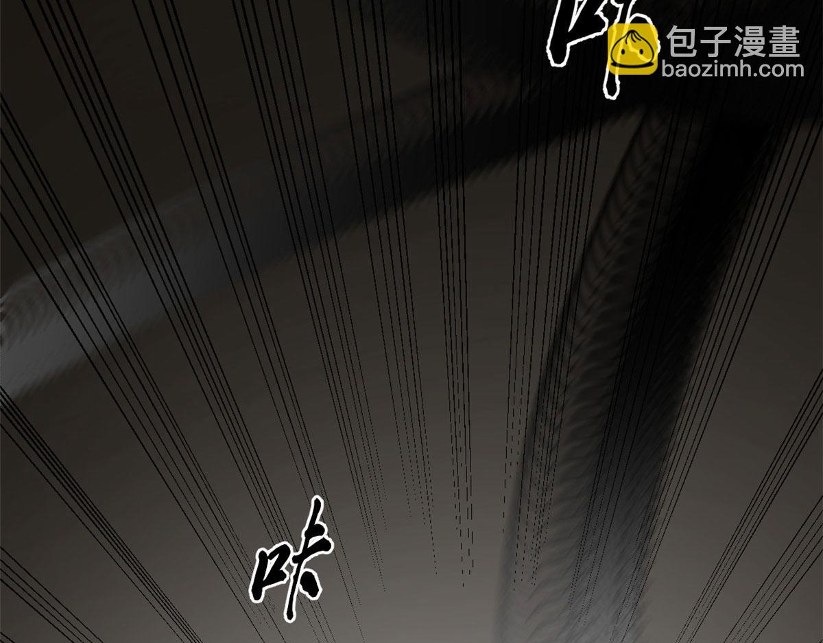 毒步天下：特工神醫小獸妃 - 392(2/3) - 6