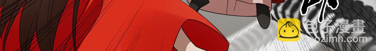 毒步天下：特工神醫小獸妃 - 392(2/3) - 8