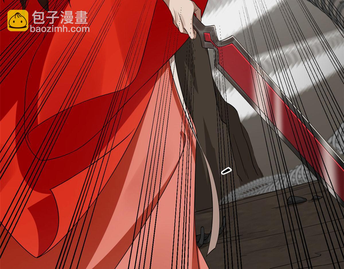 毒步天下：特工神醫小獸妃 - 392(2/3) - 1