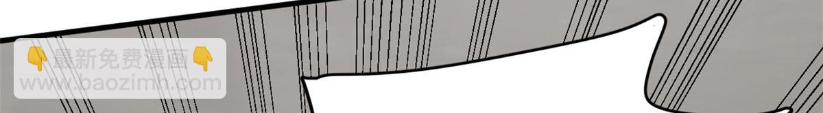 毒步天下：特工神醫小獸妃 - 392(2/3) - 3