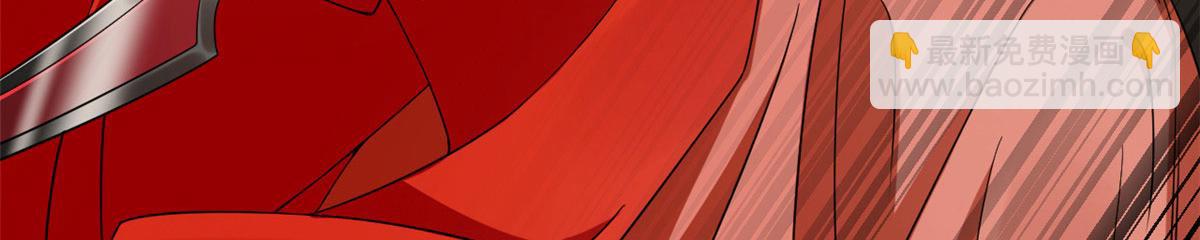 毒步天下：特工神醫小獸妃 - 392(2/3) - 7