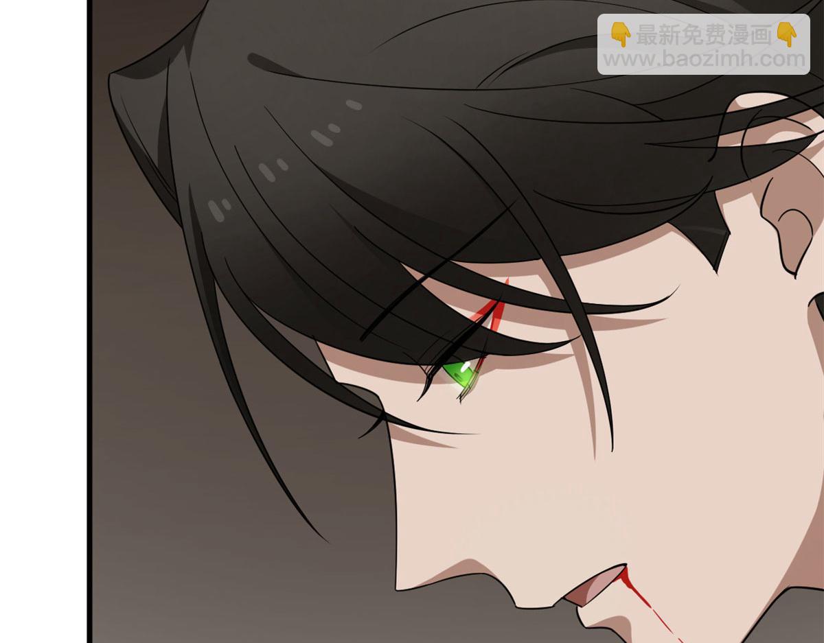 毒步天下：特工神醫小獸妃 - 392(2/3) - 1