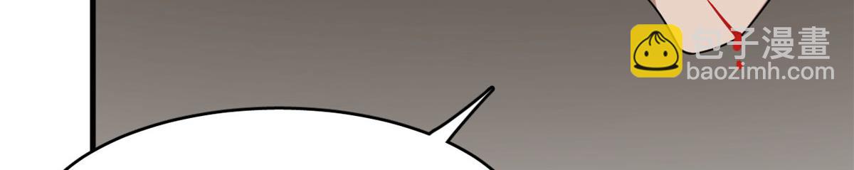 毒步天下：特工神醫小獸妃 - 392(2/3) - 2