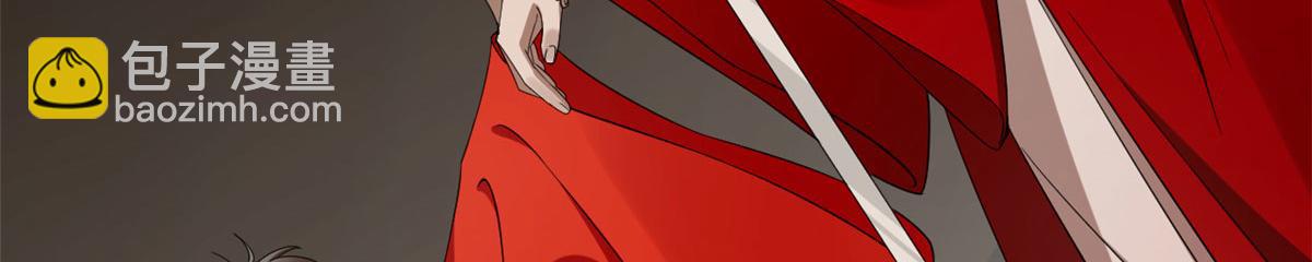 毒步天下：特工神醫小獸妃 - 392(2/3) - 5