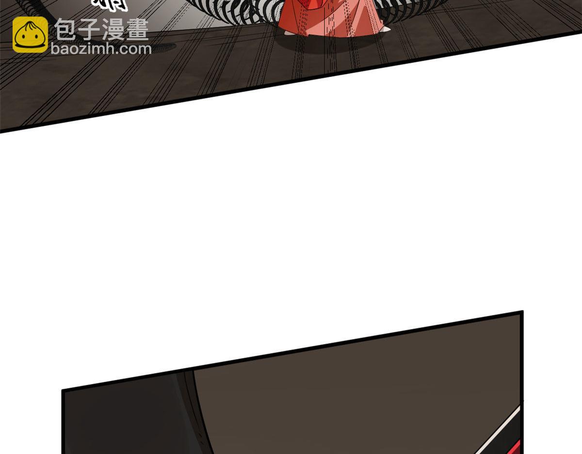 毒步天下：特工神醫小獸妃 - 392(2/3) - 2