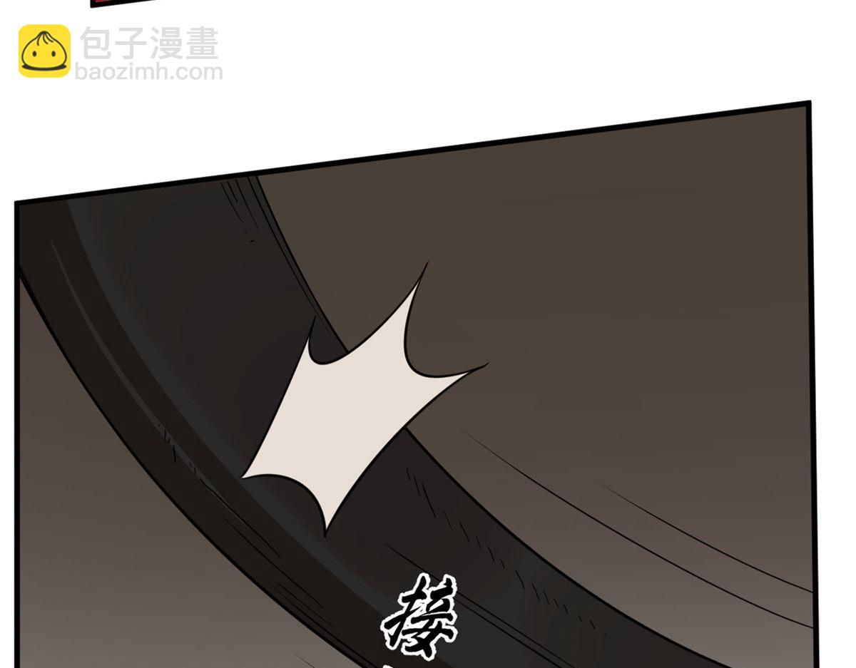 毒步天下：特工神醫小獸妃 - 392(2/3) - 5