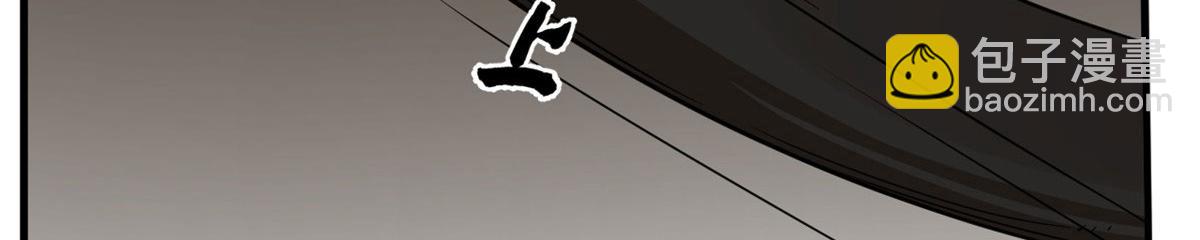 毒步天下：特工神醫小獸妃 - 392(2/3) - 6