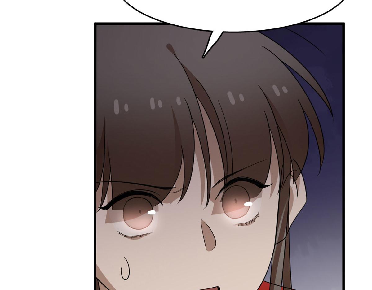 毒步天下：特工神醫小獸妃 - 392(2/3) - 8