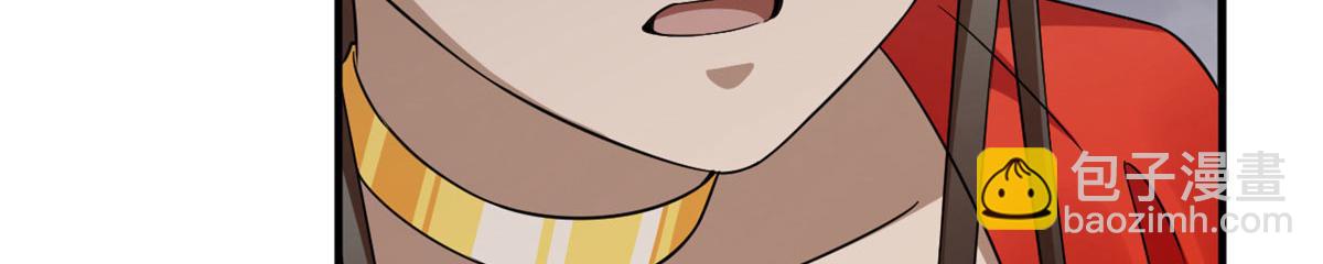 毒步天下：特工神醫小獸妃 - 392(2/3) - 1