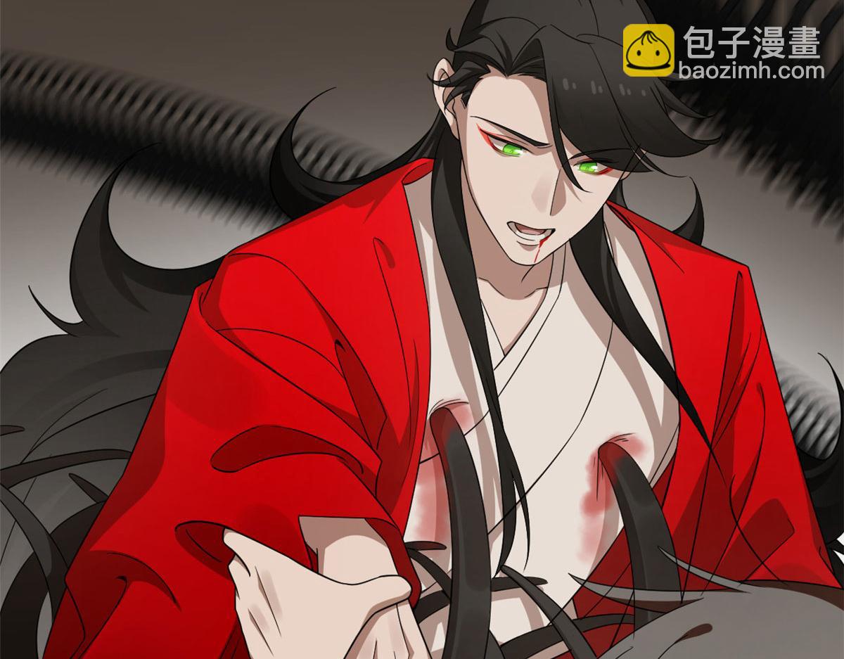 毒步天下：特工神醫小獸妃 - 392(2/3) - 3