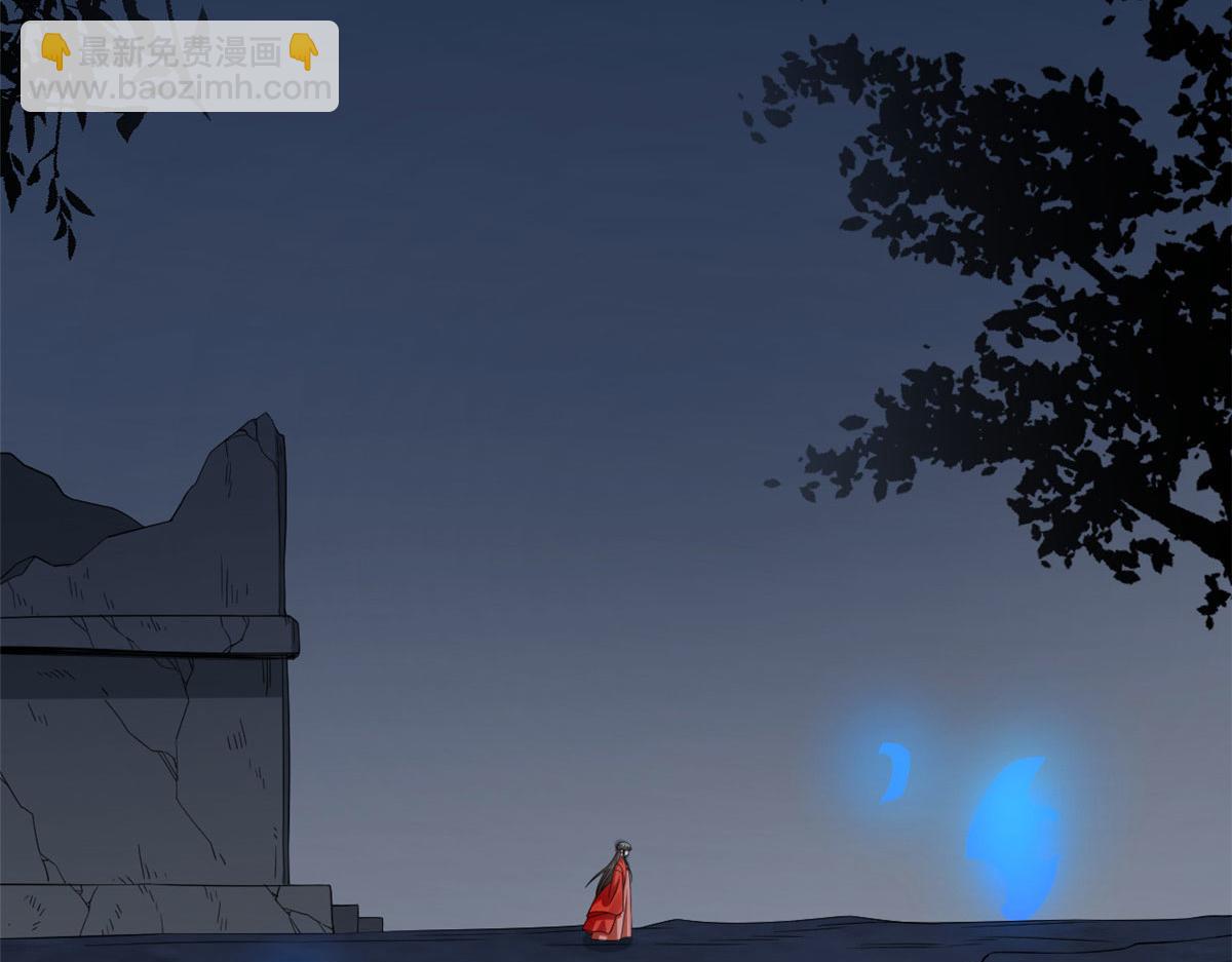 毒步天下：特工神醫小獸妃 - 394(2/3) - 6