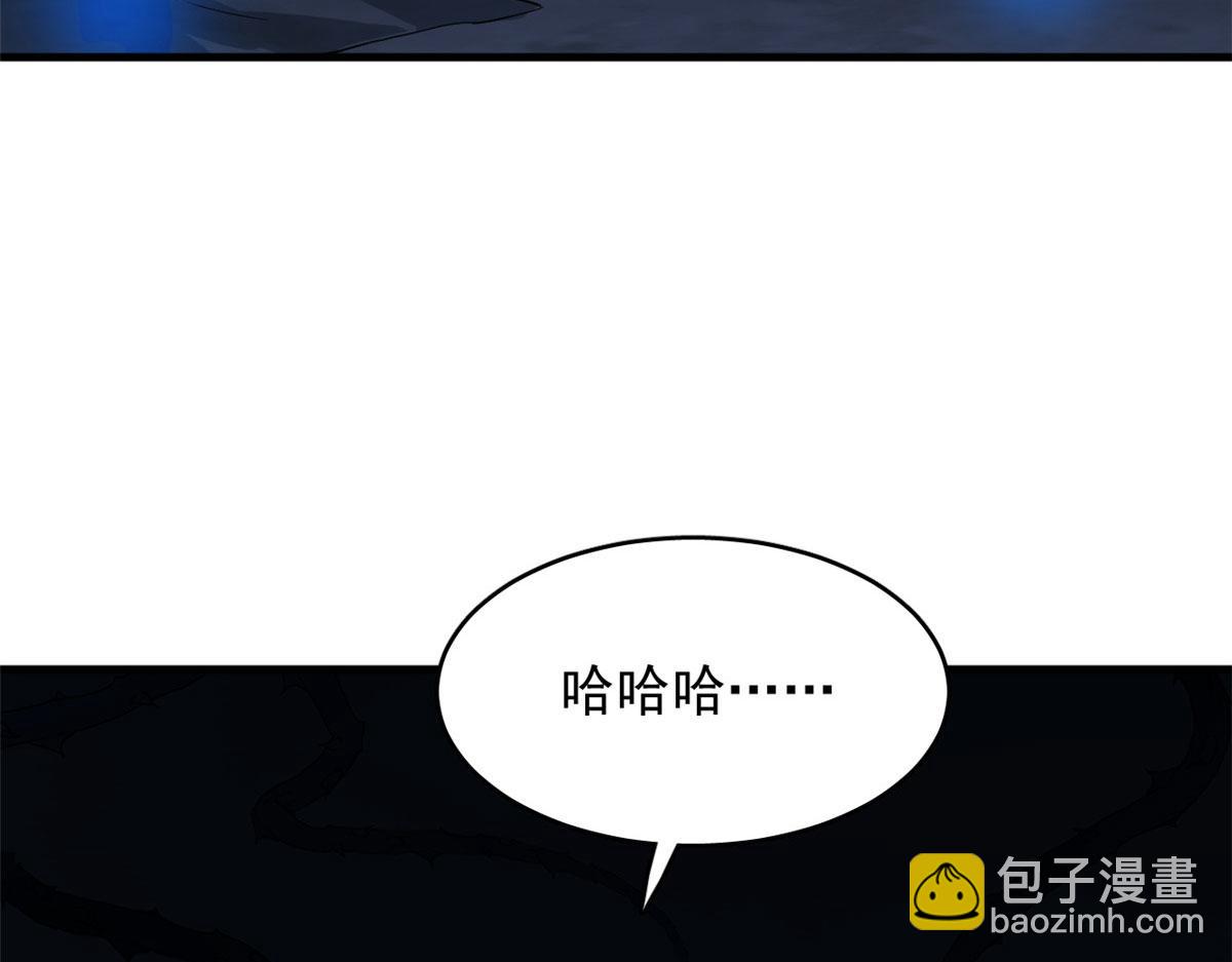 毒步天下：特工神醫小獸妃 - 394(3/3) - 3