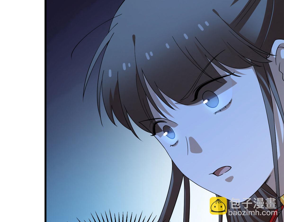 毒步天下：特工神醫小獸妃 - 394(1/3) - 3