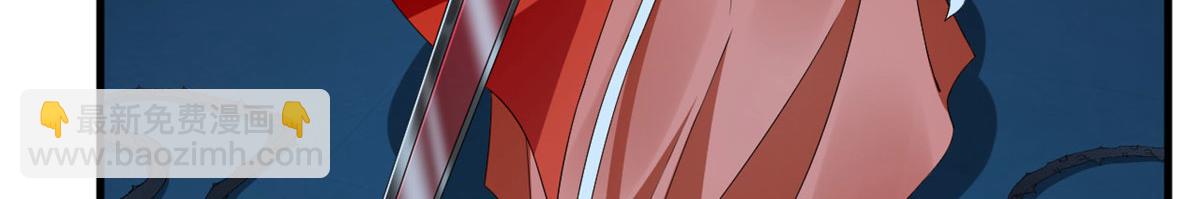 毒步天下：特工神醫小獸妃 - 394(1/3) - 7