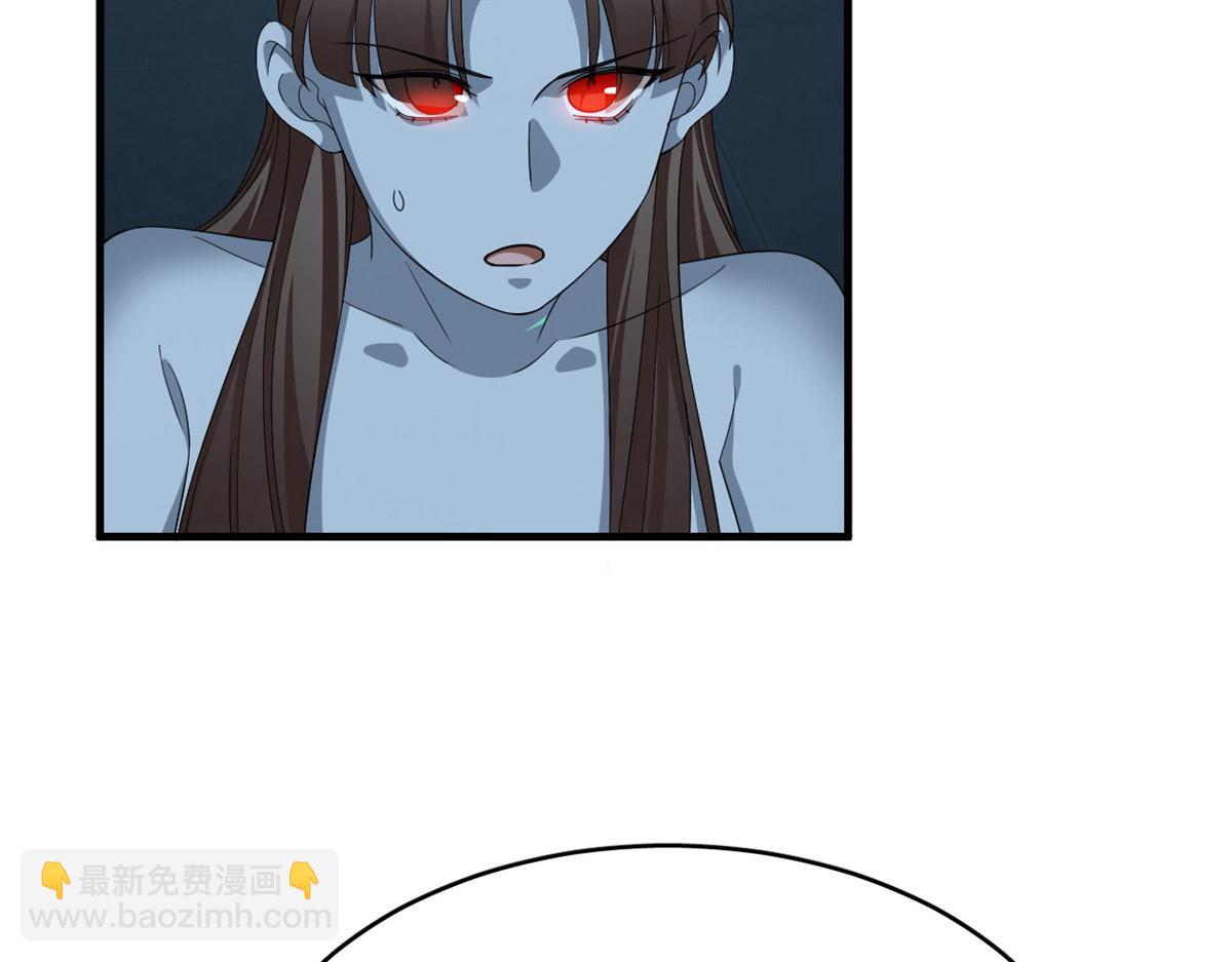 毒步天下：特工神醫小獸妃 - 394(2/3) - 6