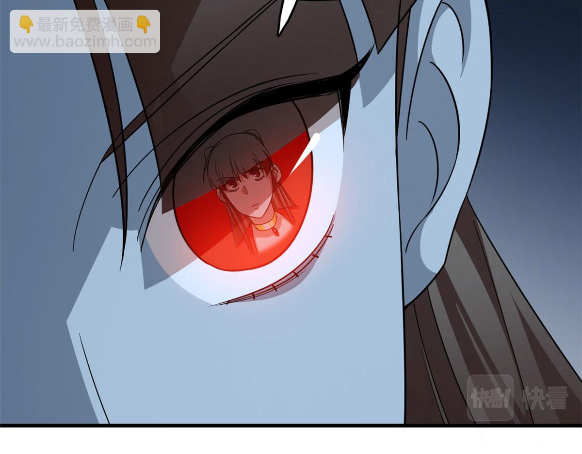 毒步天下：特工神醫小獸妃 - 394(2/3) - 8