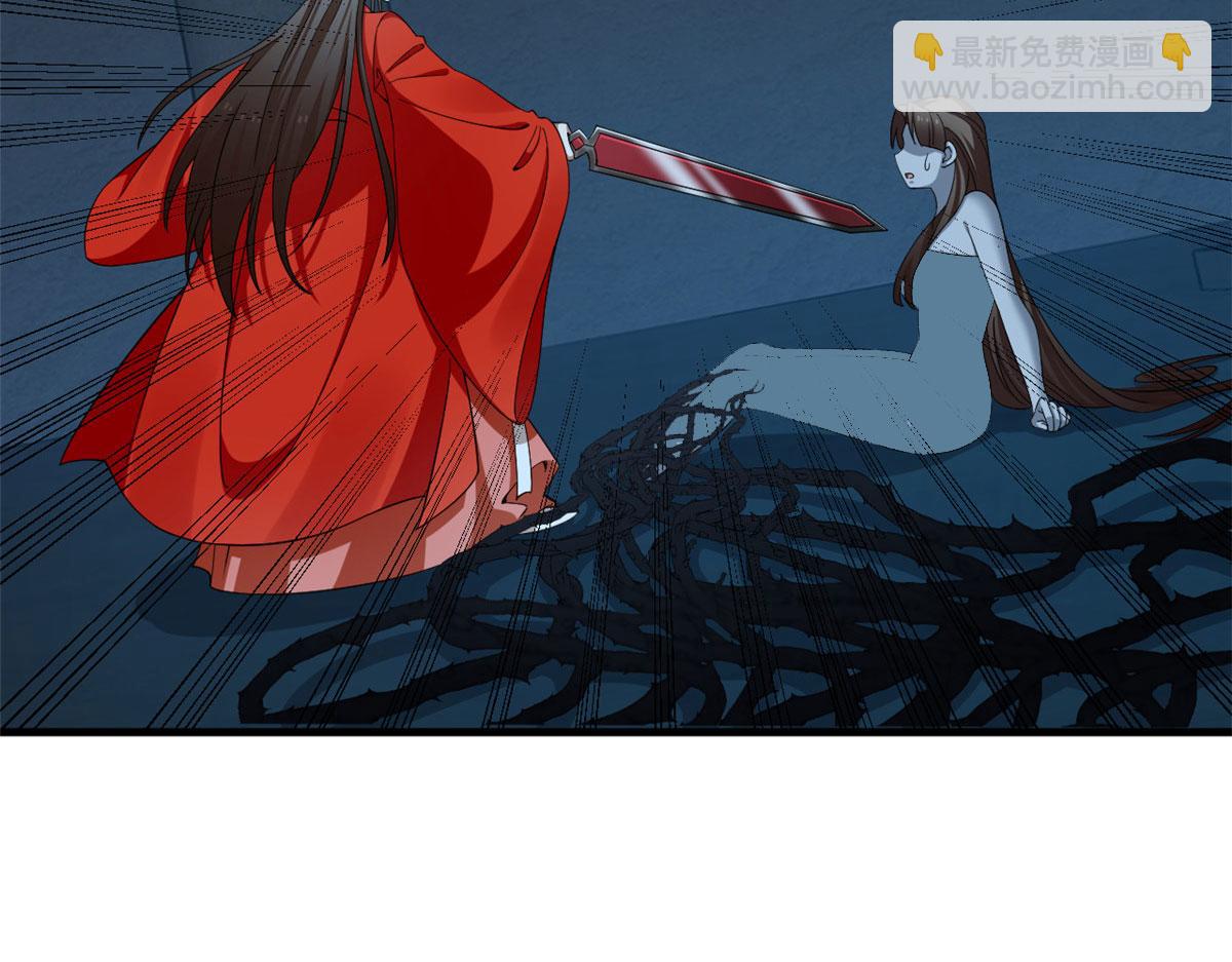 毒步天下：特工神醫小獸妃 - 394(2/3) - 3