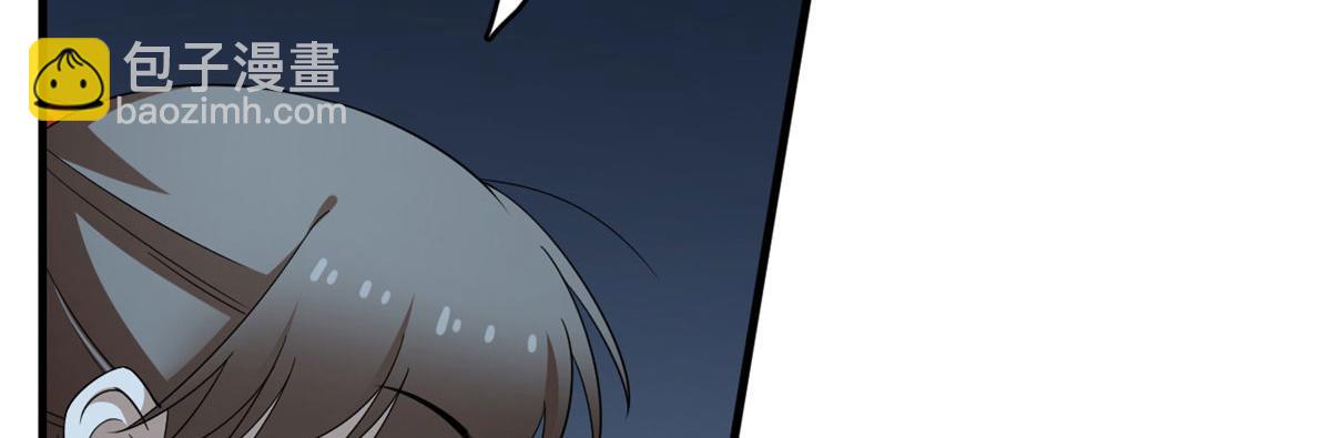 毒步天下：特工神醫小獸妃 - 394(2/3) - 8