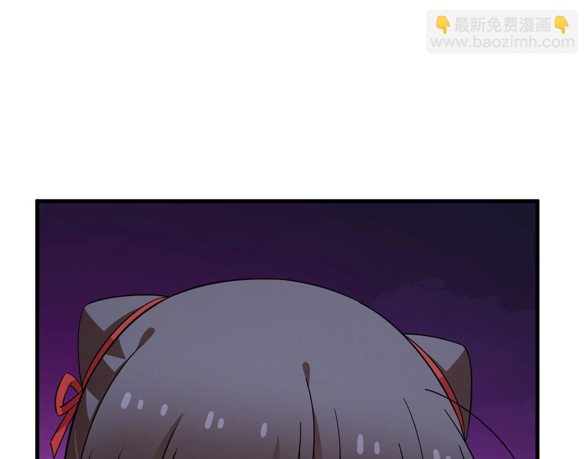 毒步天下：特工神醫小獸妃 - 394(2/3) - 2