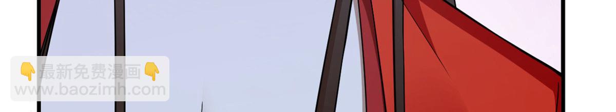 毒步天下：特工神醫小獸妃 - 394(2/3) - 4