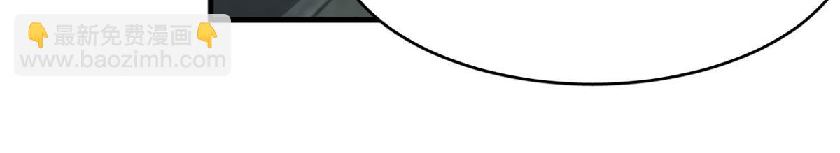 毒步天下：特工神醫小獸妃 - 394(2/3) - 7