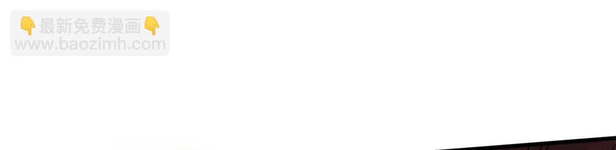 毒步天下：特工神醫小獸妃 - 394(2/3) - 5