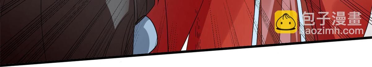 毒步天下：特工神醫小獸妃 - 394(2/3) - 6