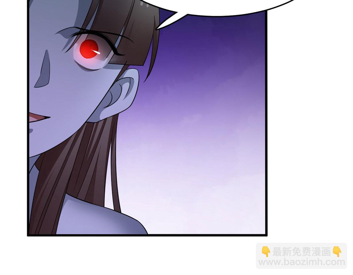 毒步天下：特工神醫小獸妃 - 394(2/3) - 8