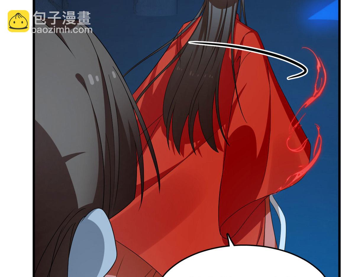 毒步天下：特工神醫小獸妃 - 394(2/3) - 3