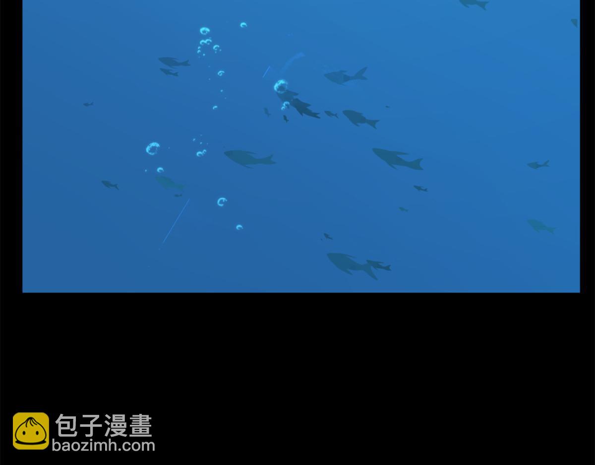 毒步天下：特工神醫小獸妃 - 396(3/3) - 2