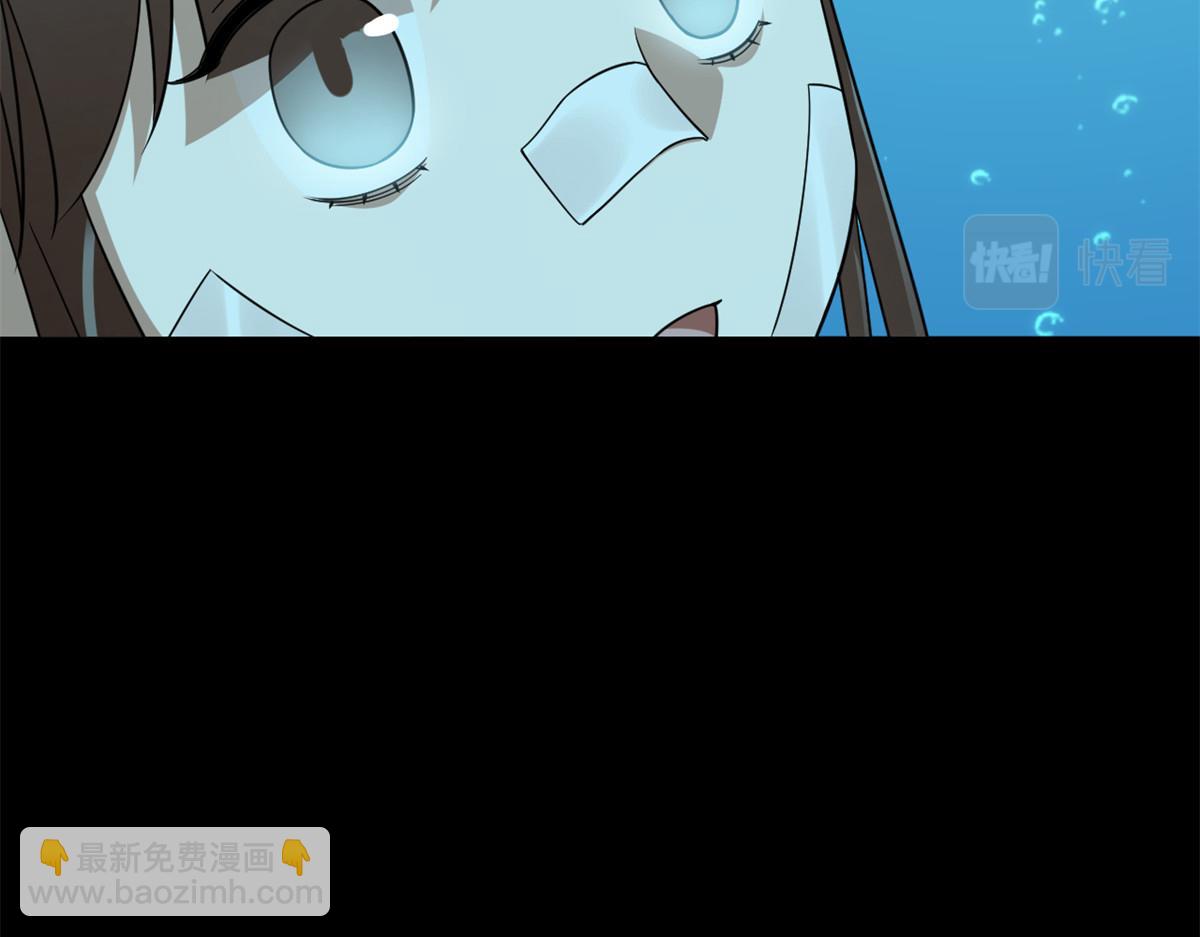 毒步天下：特工神醫小獸妃 - 396(3/3) - 1