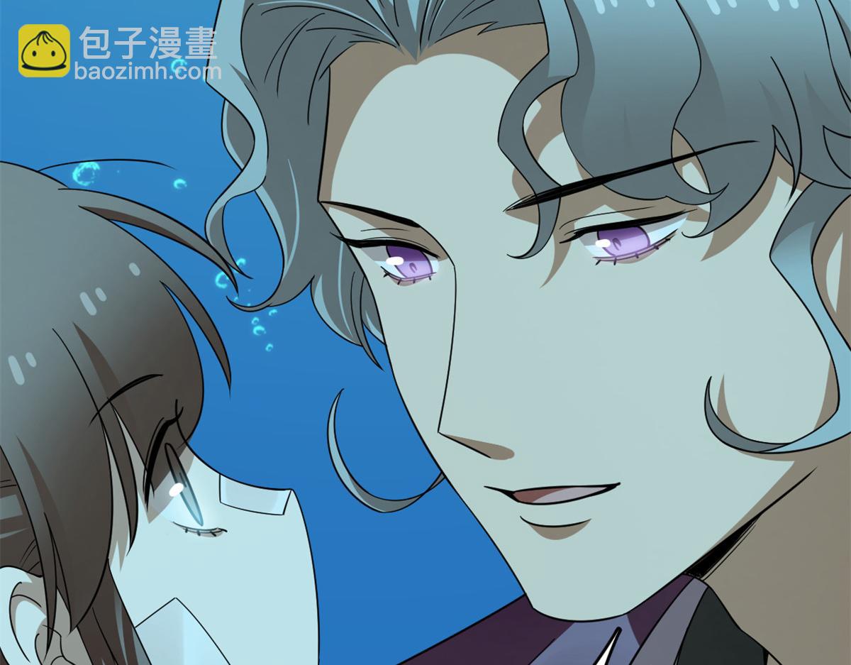 毒步天下：特工神醫小獸妃 - 396(3/3) - 3