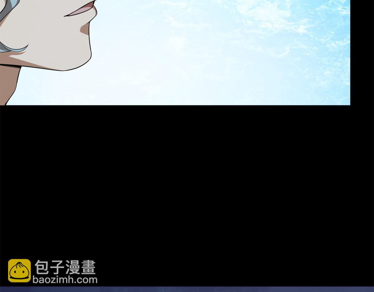 毒步天下：特工神醫小獸妃 - 396(1/3) - 5