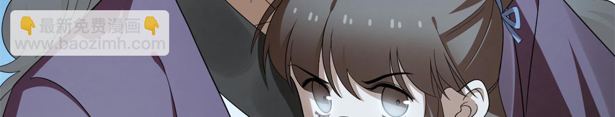 毒步天下：特工神醫小獸妃 - 396(1/3) - 7