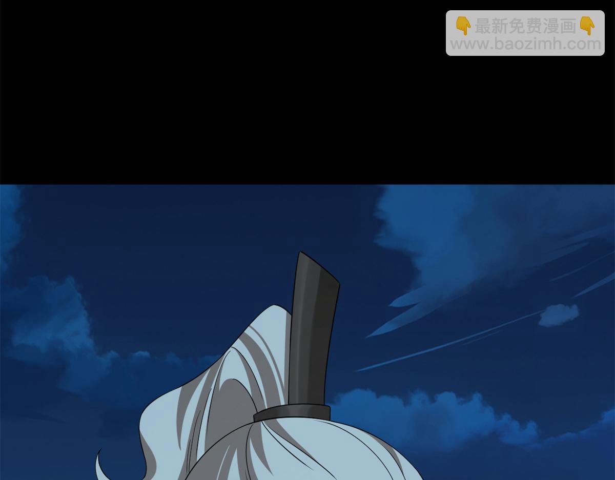 毒步天下：特工神醫小獸妃 - 396(1/3) - 3